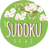 Sudoku version 1.3.13
