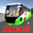 IDBS Bus Lintas Sumatera