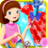 Little Tailor Fashion Boutique Shop version 1.0.3