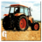 Plow Tractor Farming 3D icon