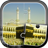 Islamic Jigsaw Puzzle Game icon