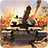Tank Strike version 1.4