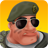 Commando ZX icon