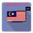 Malaysia TV icon