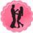 Valentine Dance LiveWallpaper icon