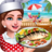 Super chef beach bbq kitchen story cooking games icon