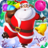 Candy Christmas version 1.0.0.007