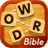 Bible Crossword Puzzles Free icon