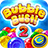 Bubble Bust! 2 icon