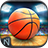 Basketball Showdown 2015 icon