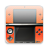 Stable 3DS icon