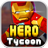Hero Tycoon version 1.2.11