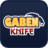 Gaben Knife version 1.0