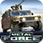 Metal Force icon