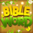 Bible Word Puzzle version 2.5.2