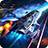 Space Warship icon