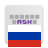 AnySoftKeyboard - Russian Language Pack icon