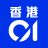 香港01 icon