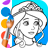 Princess Coloring Pages 1.8