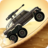 Hill Zombie Racing version 1.0.2