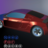 Need For Racer 2 icon