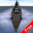 Torpedo Strike Free version 1.80