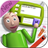 basic education and learning APK Download
