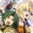 Grancrest version 1.2.5