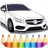 German Cars Coloring Book version 1.15