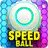SpeedBall version 1.0