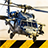 Helicopter Sim icon