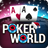 Poker World version 1.5.6