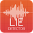 Voice Lie Detector Pro icon