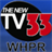 WHPR TV33 version 1.399