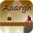 Aaargh version 1.0.8