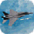 AR Jet Fighter icon