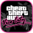 Cheats for GTA VC icon
