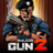 GUN icon