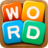 Word Zoo icon
