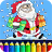 Christmas Coloring version 10.4.4