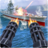 Navy Gunner Shoot War 3D 1.1