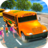 High School Bus Driving 3D icon