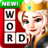 Game of Words 1.20.0
