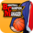 Basketball Champion Manager icon