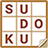 Sudoku version 1.0.7