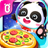 Baby Panda Robot kitchen version 8.30.00.00