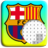 Football Logo Club Color By Number - Pixel Art version 3.1