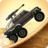 Hill Zombie Racing version 1.0.3