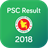 PSC Result icon