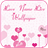 Love Name Live Wallpaper APK Download